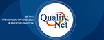 Qualitynet.gr